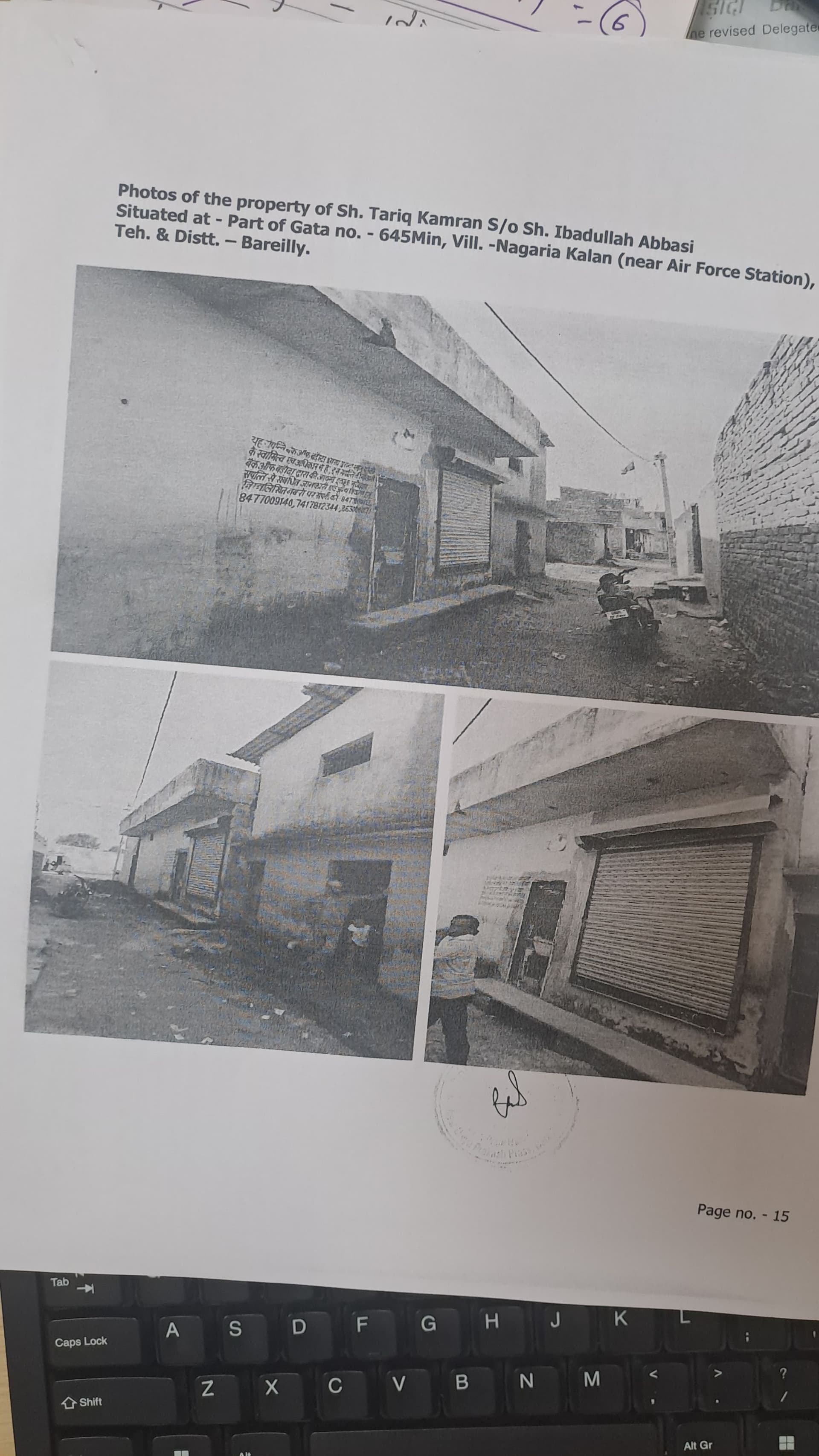 Property Photos 1