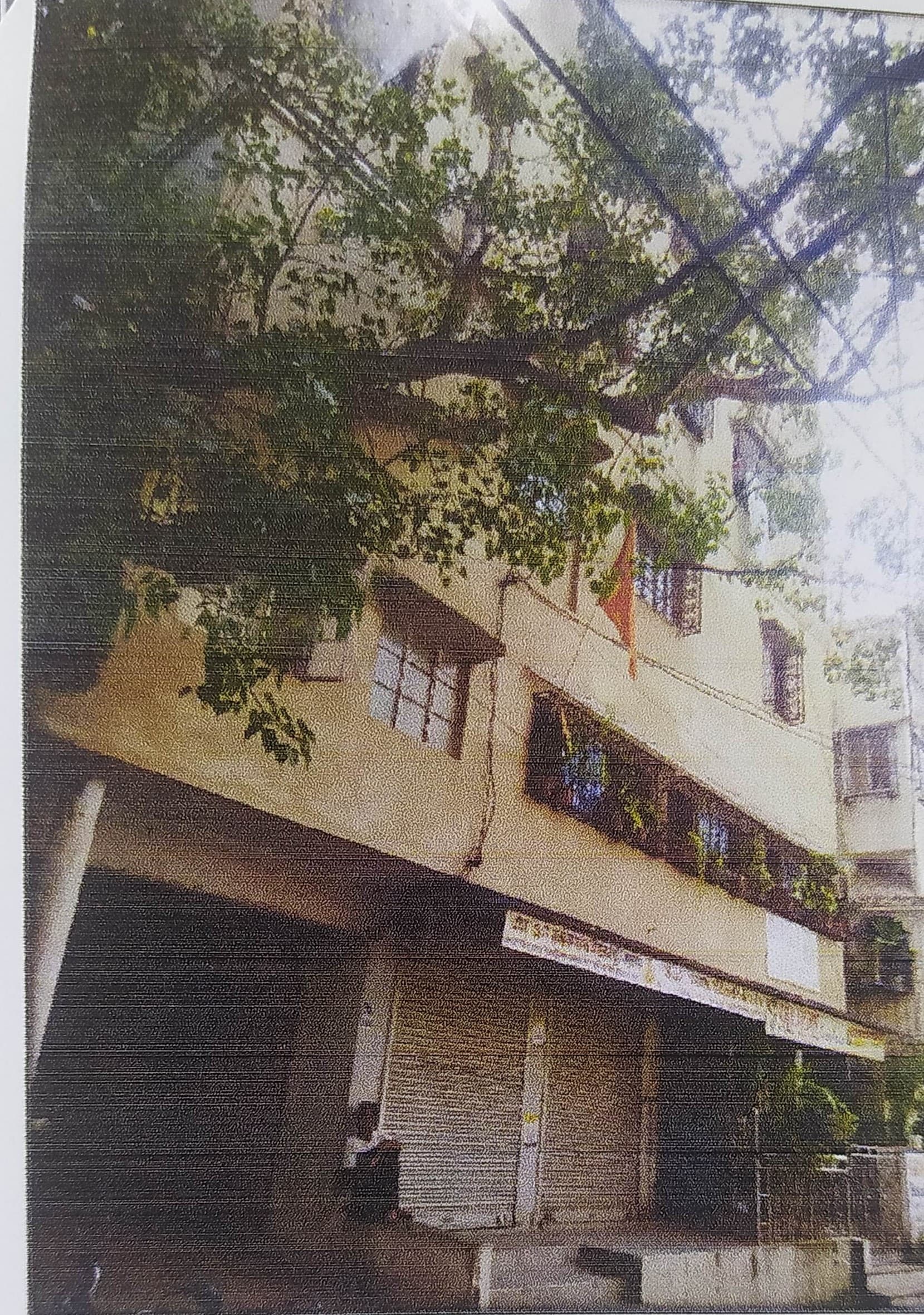 Property Photos 2