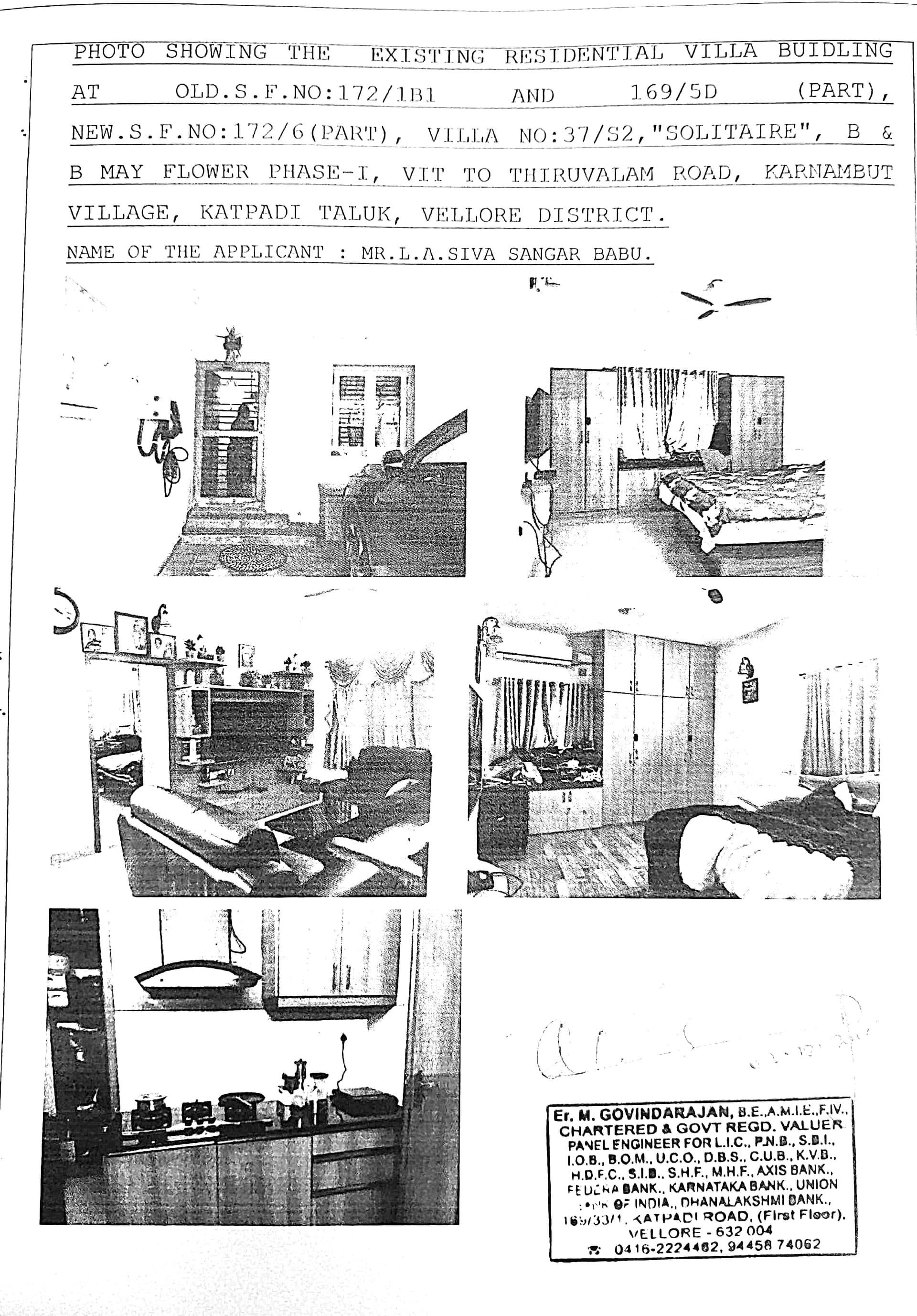 Property Photos 2