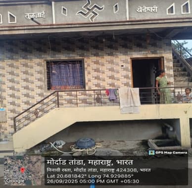 Property Photos 5