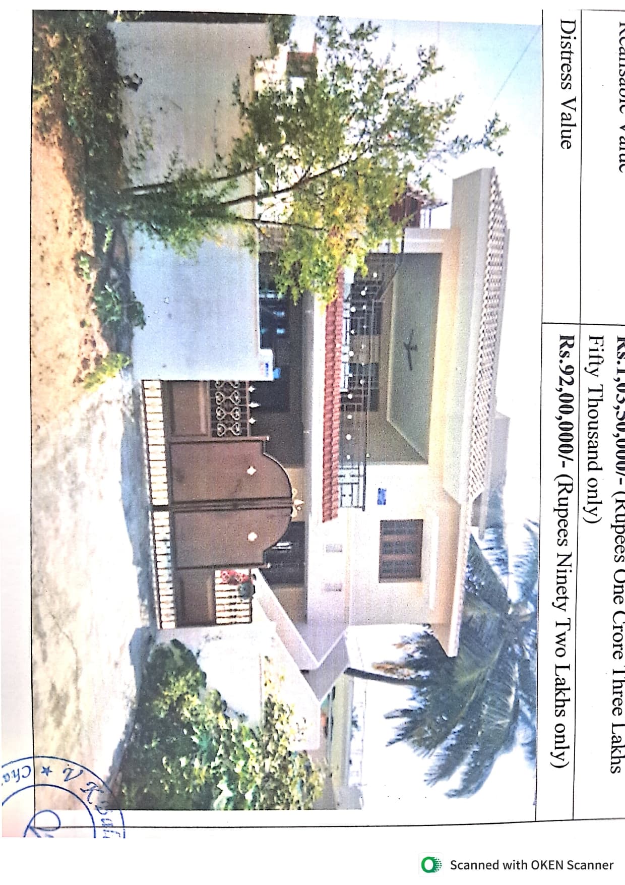 Property Photos 1