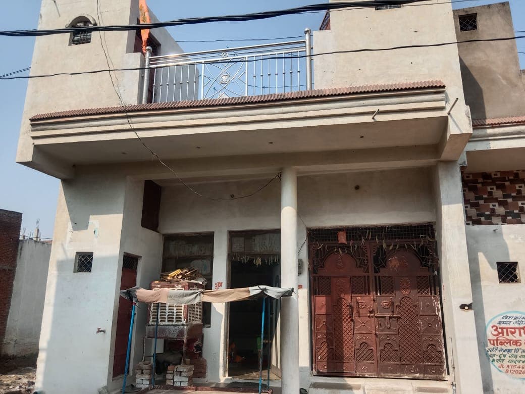 Property Photos 1