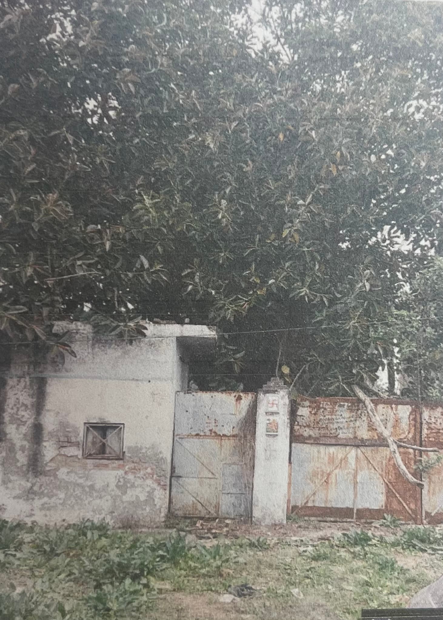 Property Photos 1