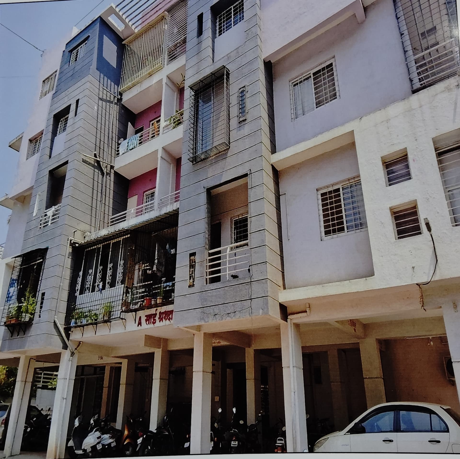 Property Photos 1