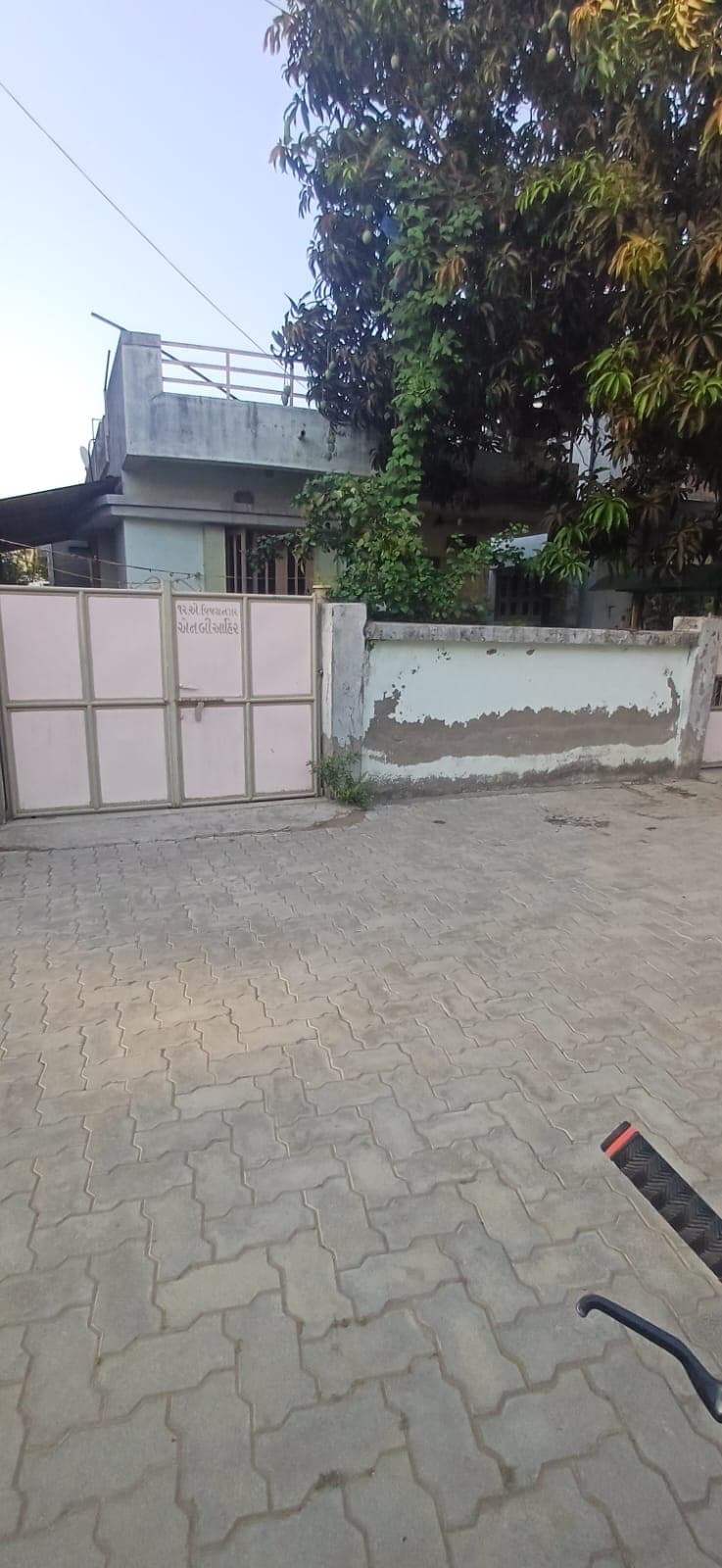 Property Photos 1