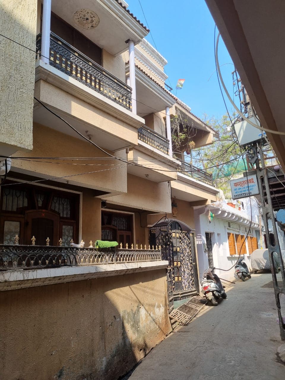 Property Photos 1