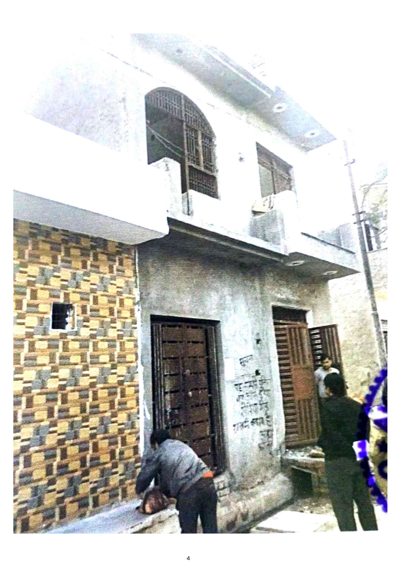 Property Photos 4