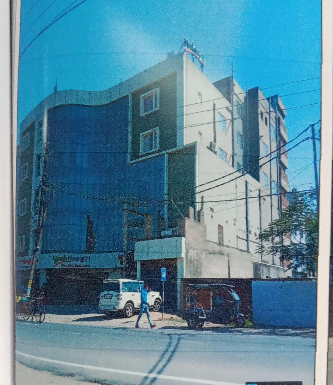 Property Photos 2