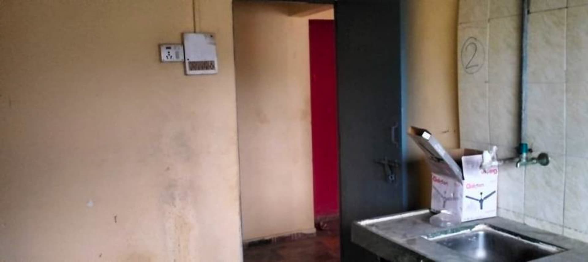 Property Photos 4