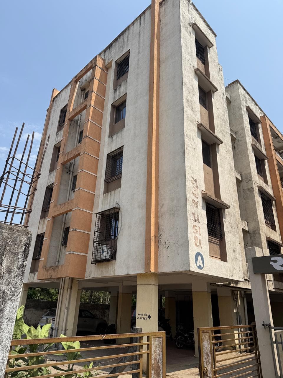 Property Photos 2
