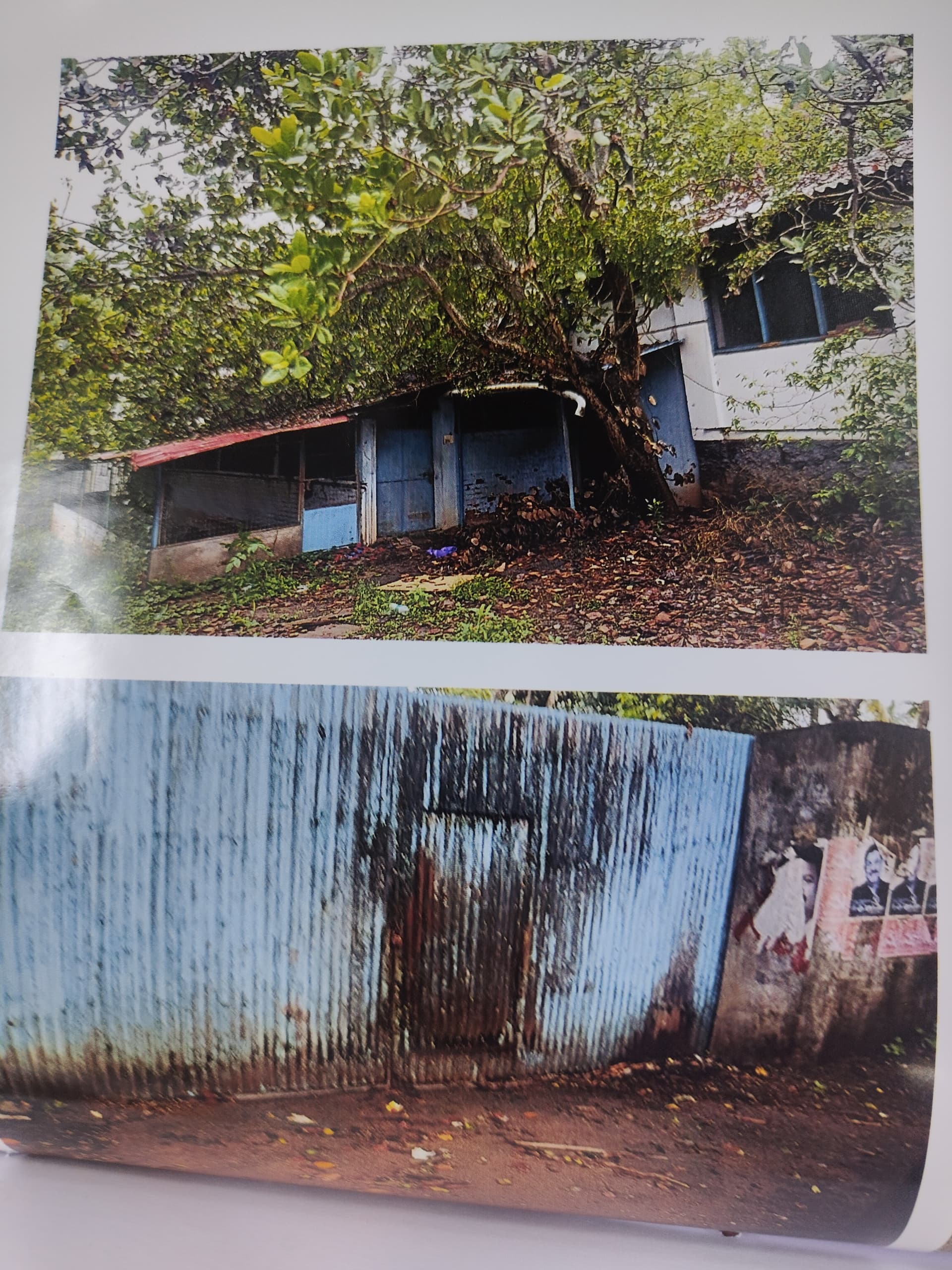 Property Photos 2