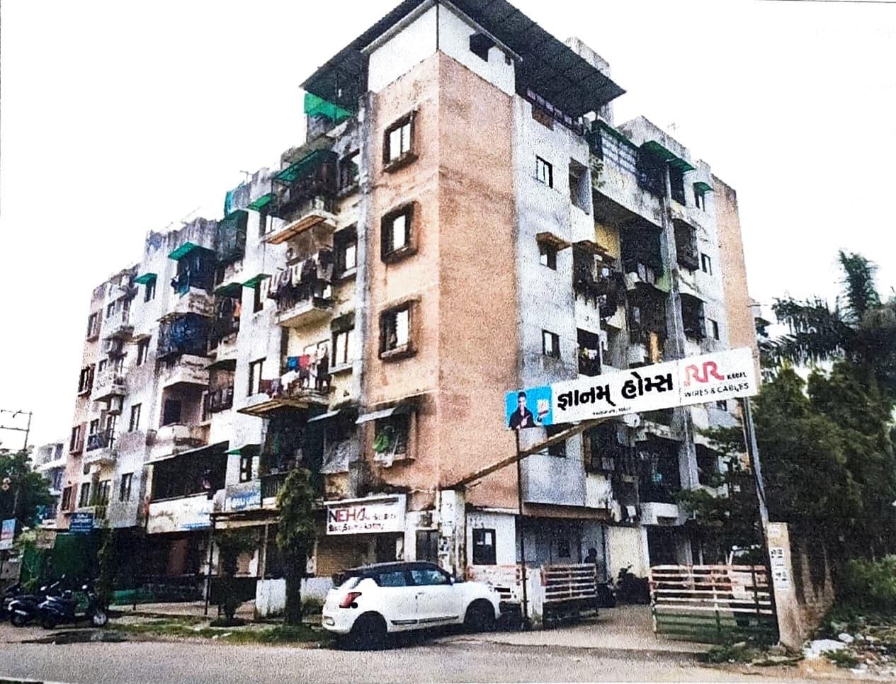 Property Photos 4