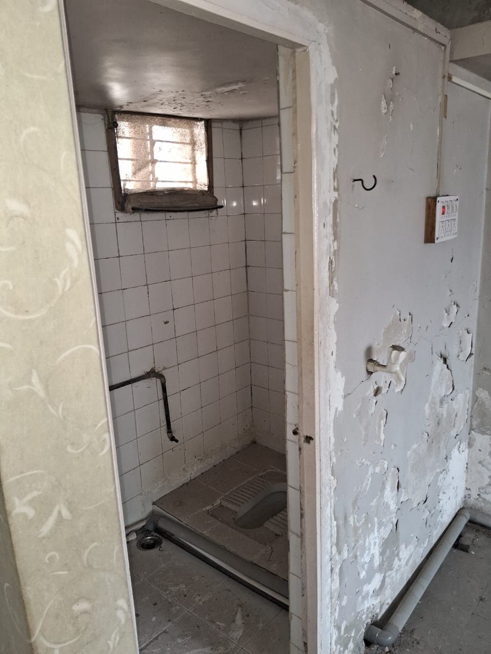 Property Photos 5