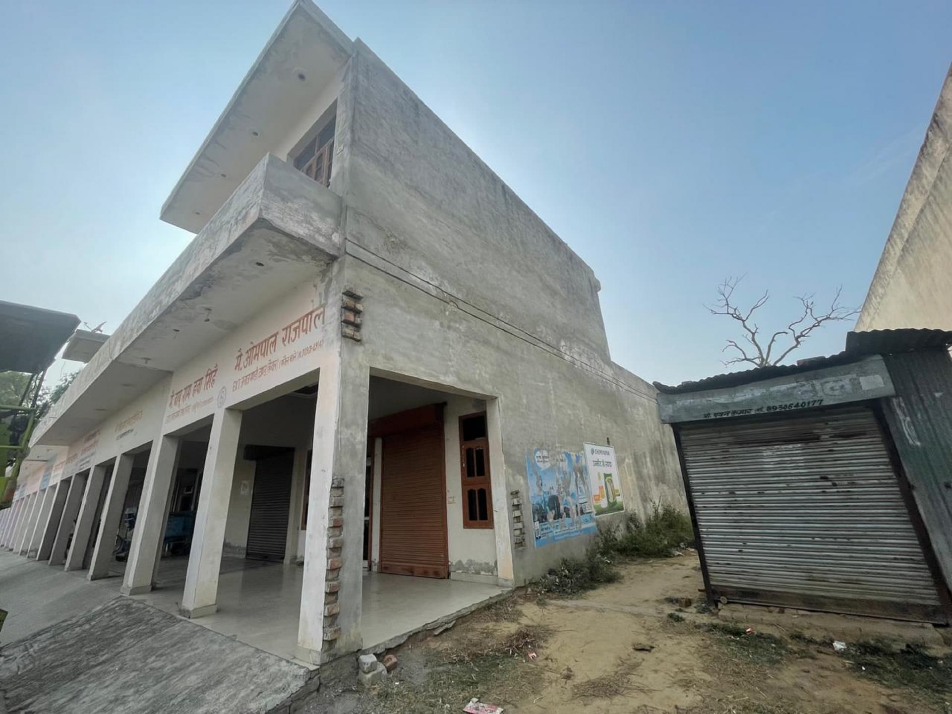 Property Photos 2