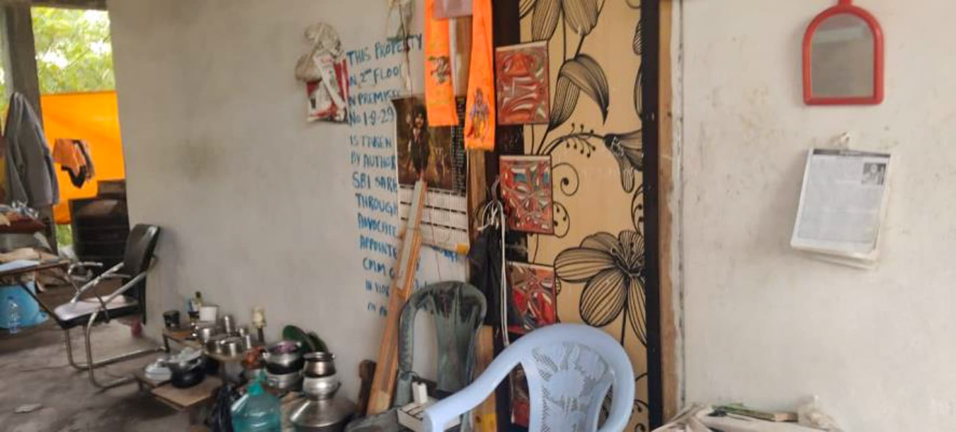 Property Photos 6