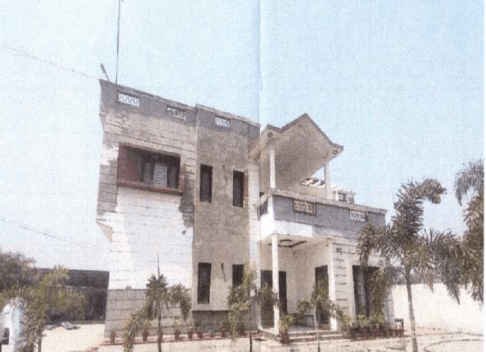 Property Photos 3