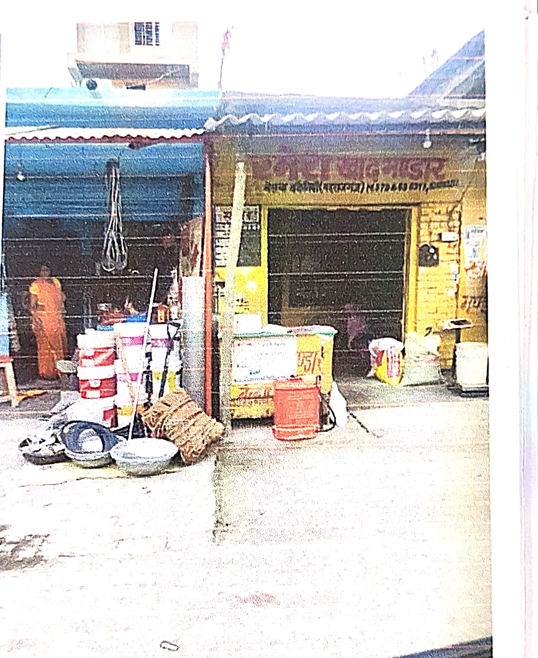 Property Photos 1