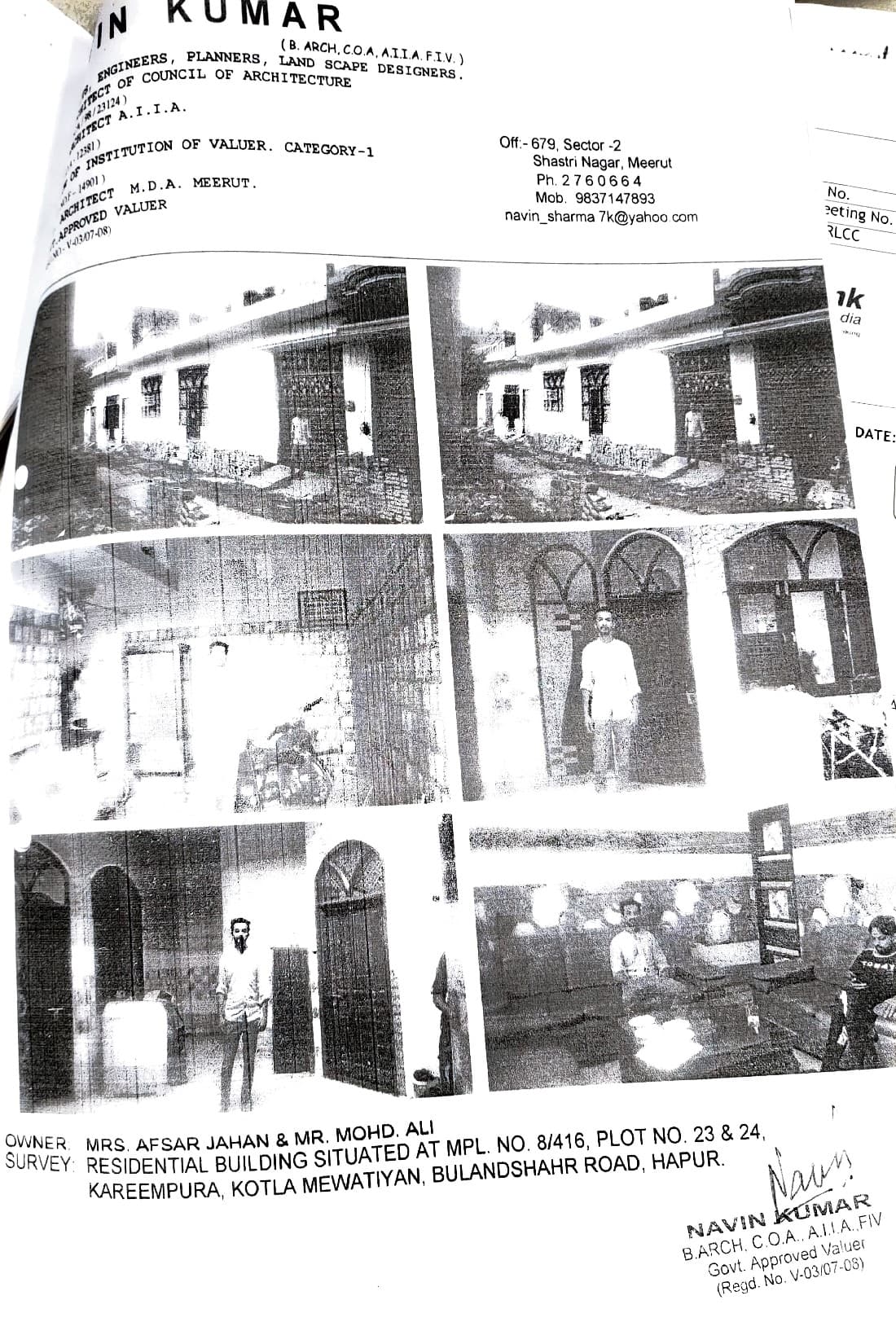 Property Photos 1