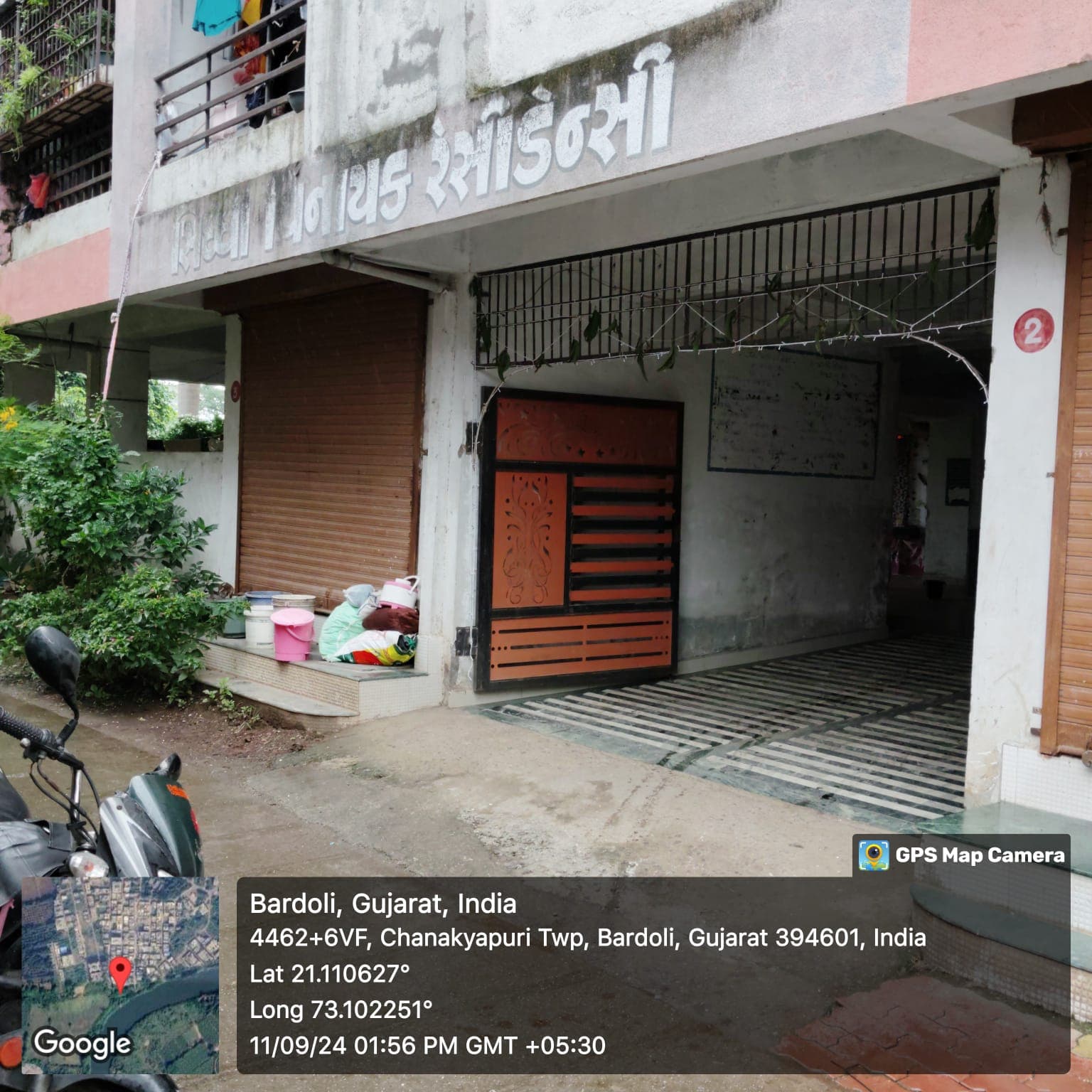 Property Photos 5