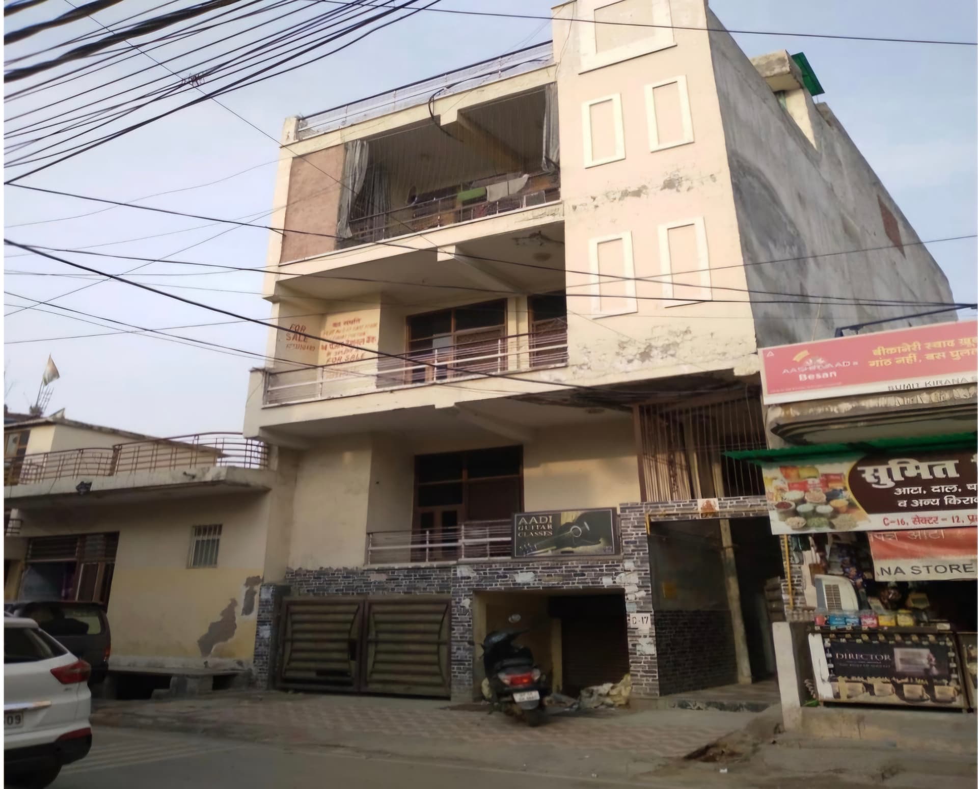 Property Photos 1