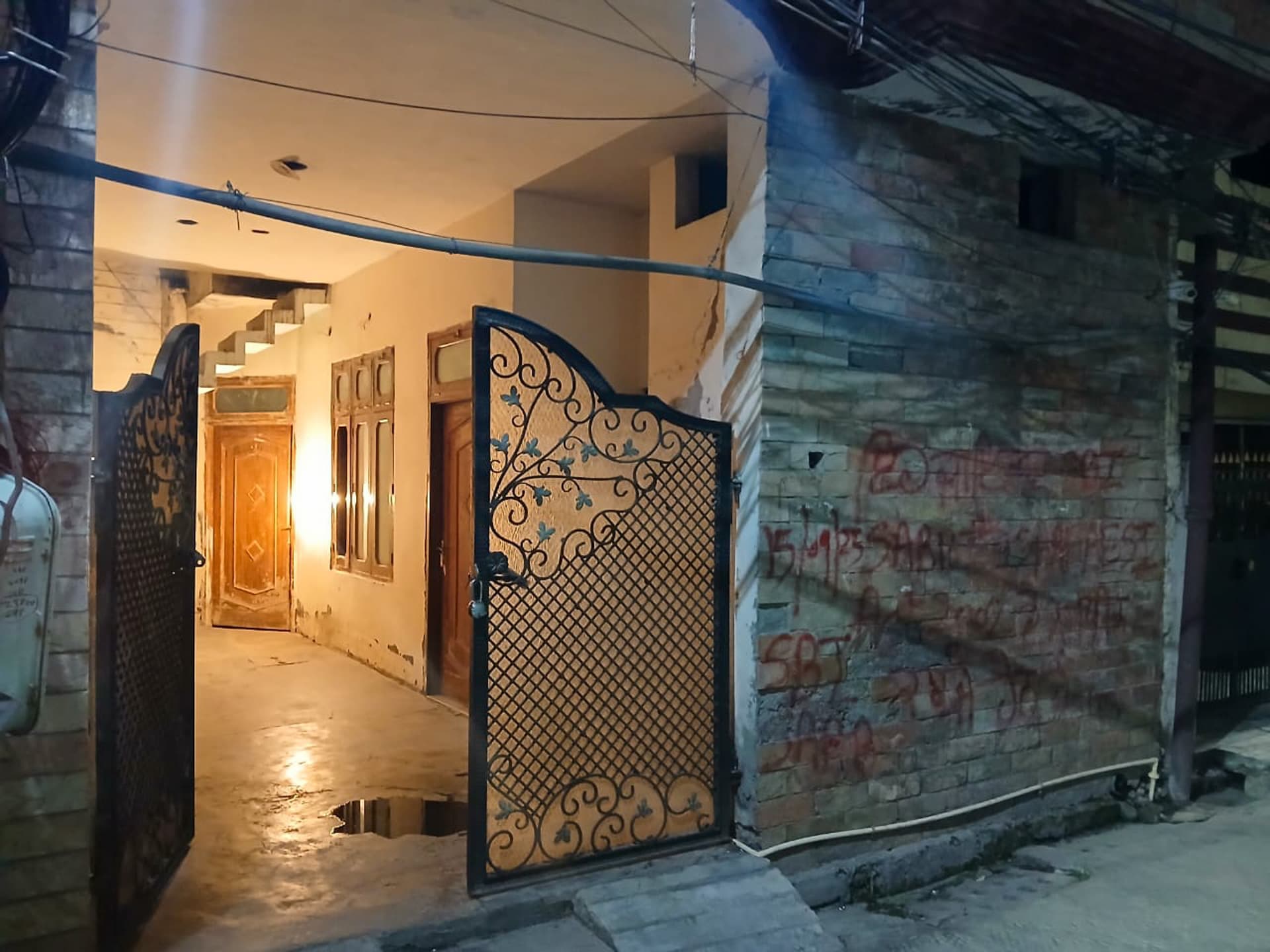 Property Photos 1