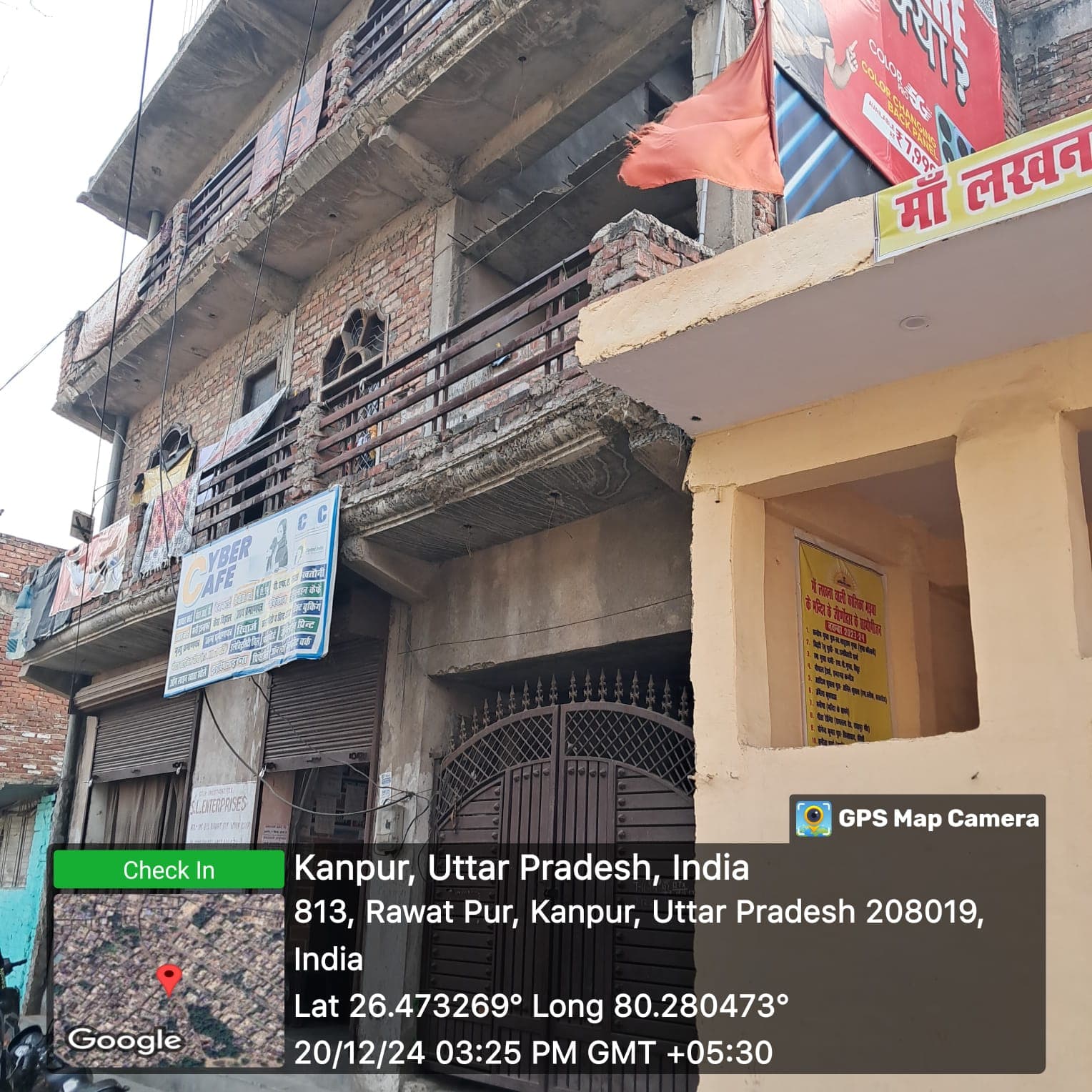 Property Photos 2