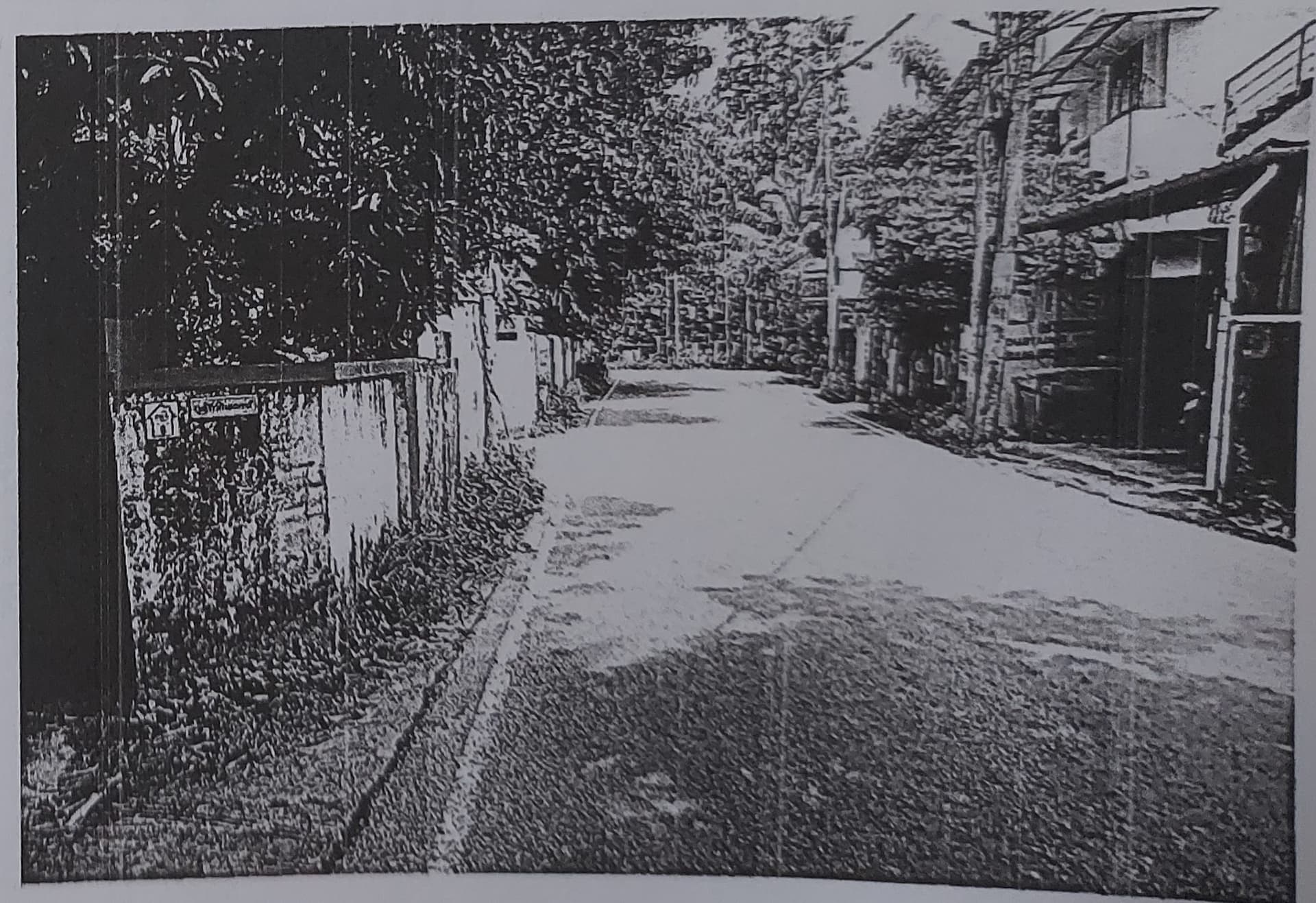 Property Photos 4