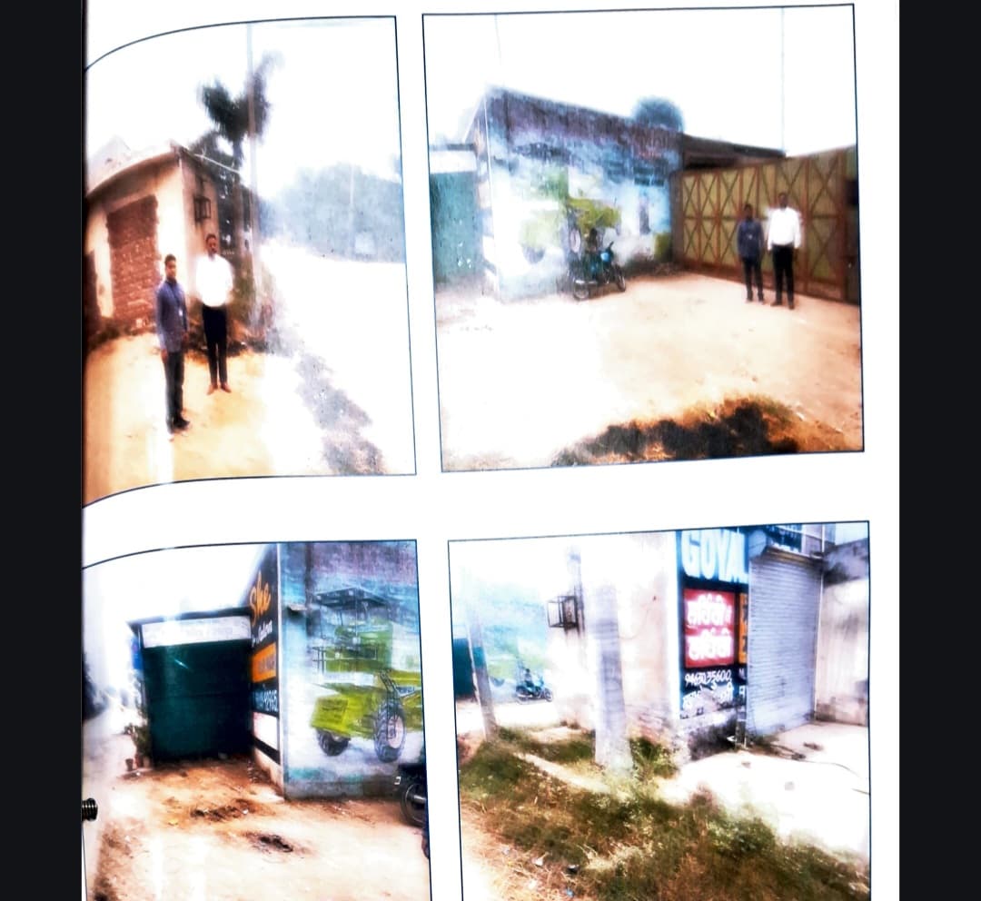Property Photos 1