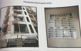 Property Photos 1