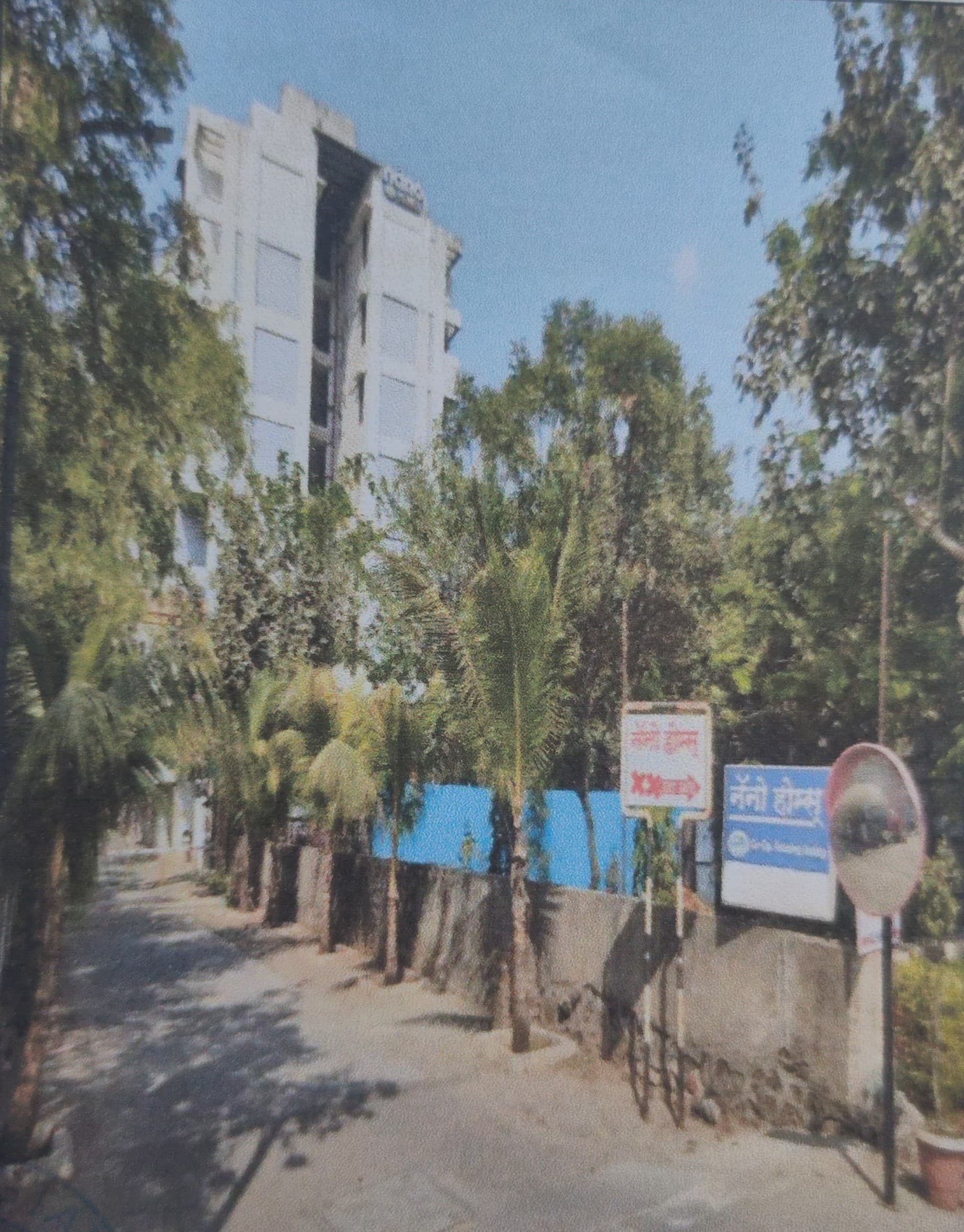 Property Photos 1