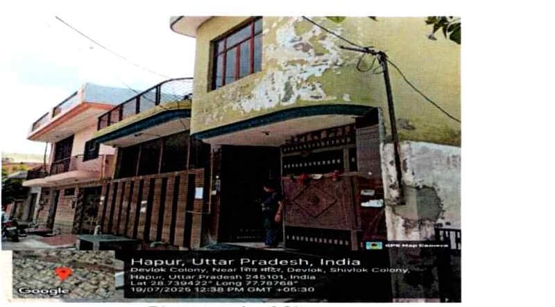 Property Photos 1