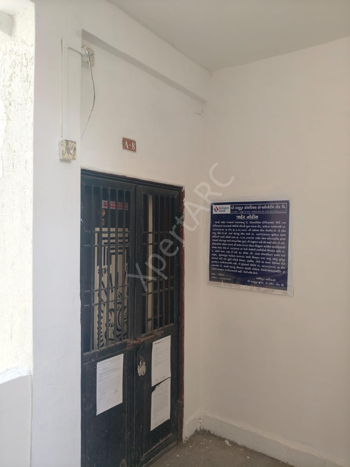Property Photos 7