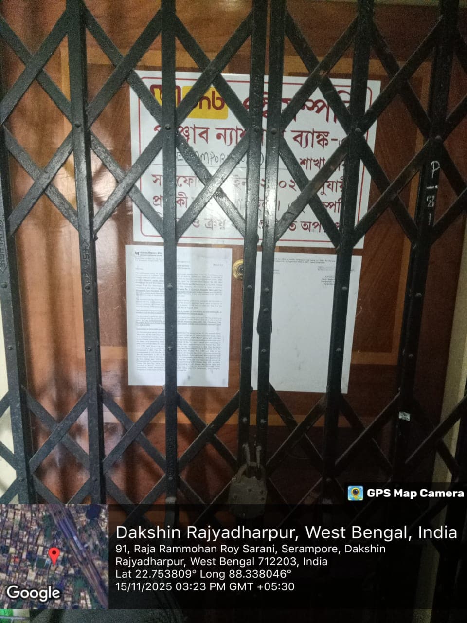 Property Photos 4