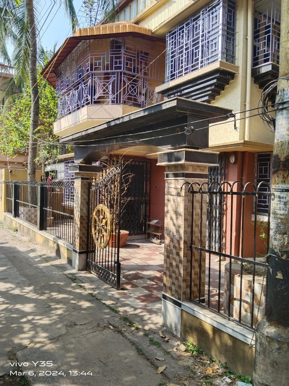 Property Photos 5