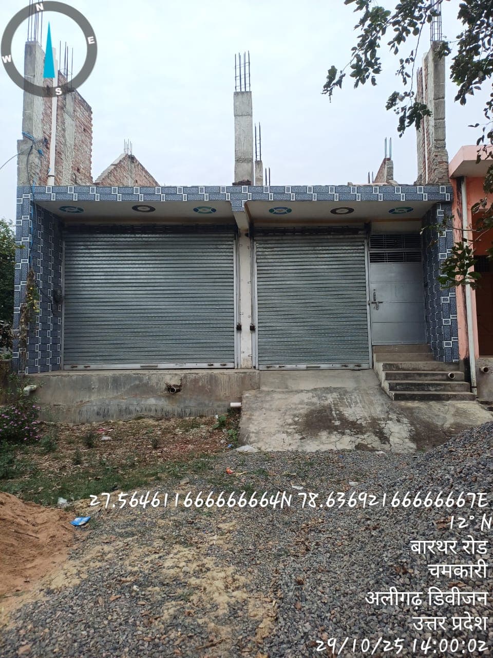 Property Photos 1