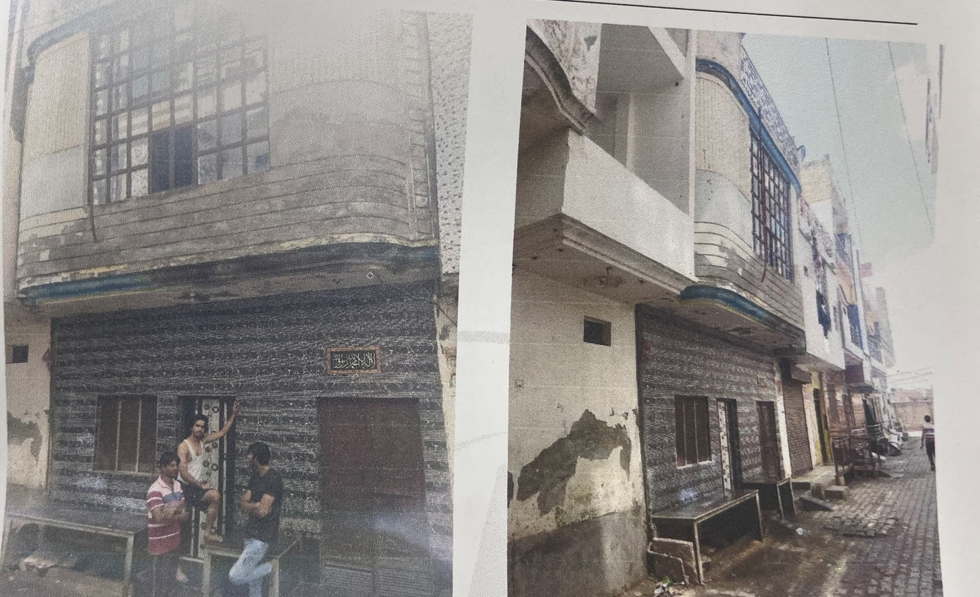 Property Photos 2