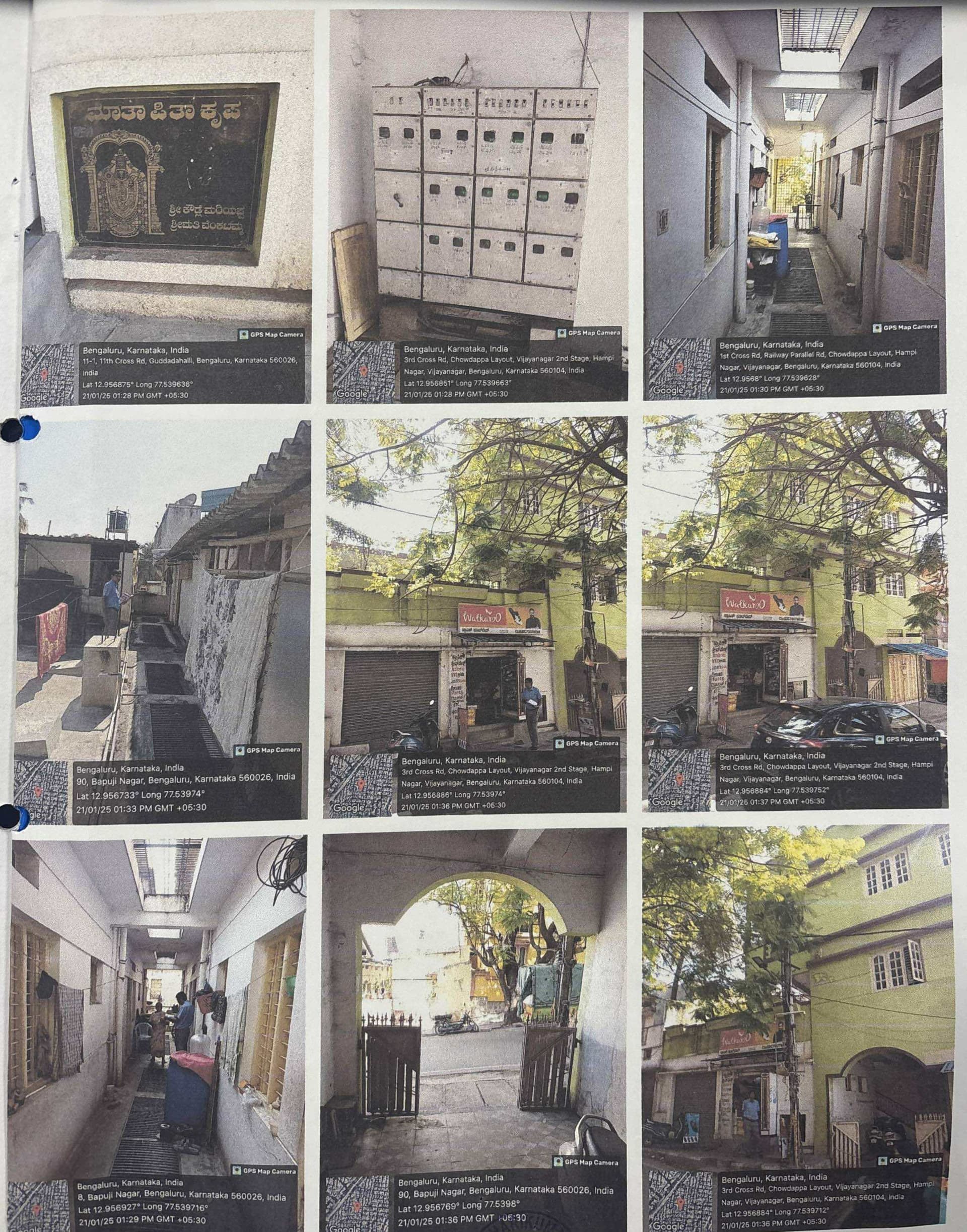 Property Photos 2