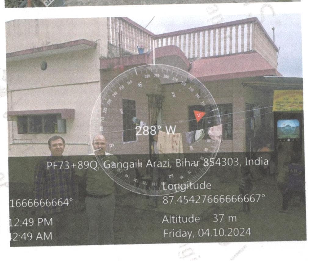 Property Photos 2
