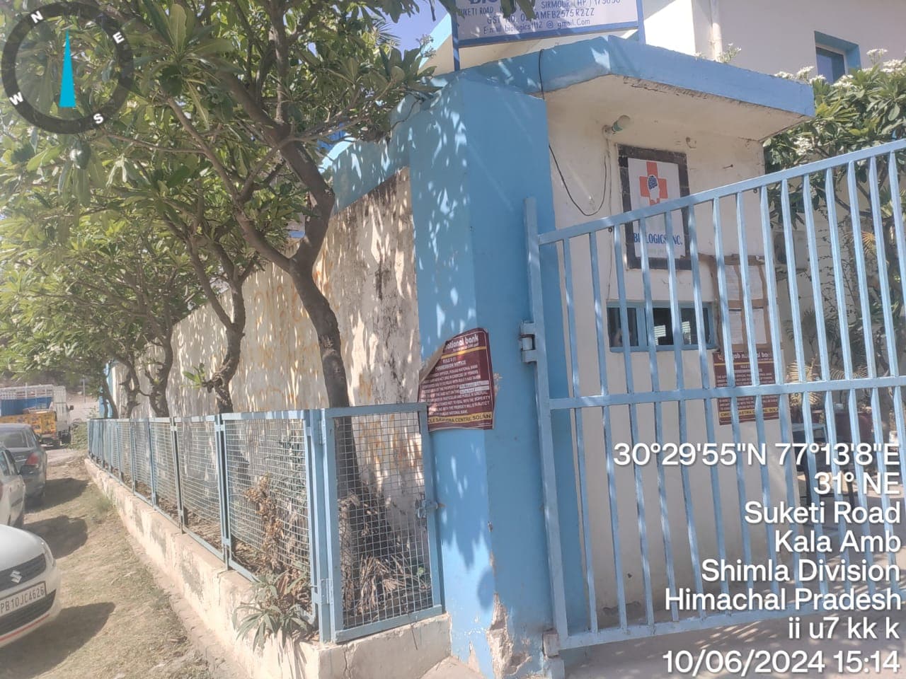 Property Photos 5