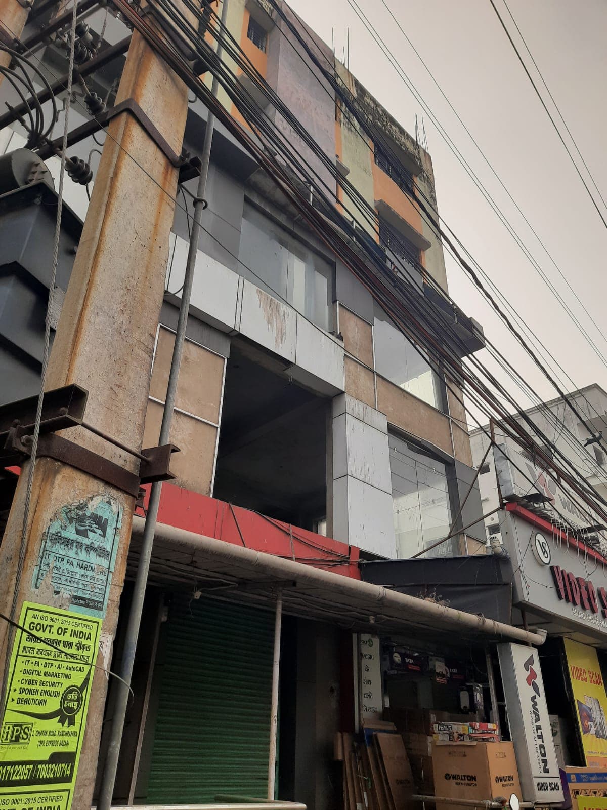 Property Photos 2