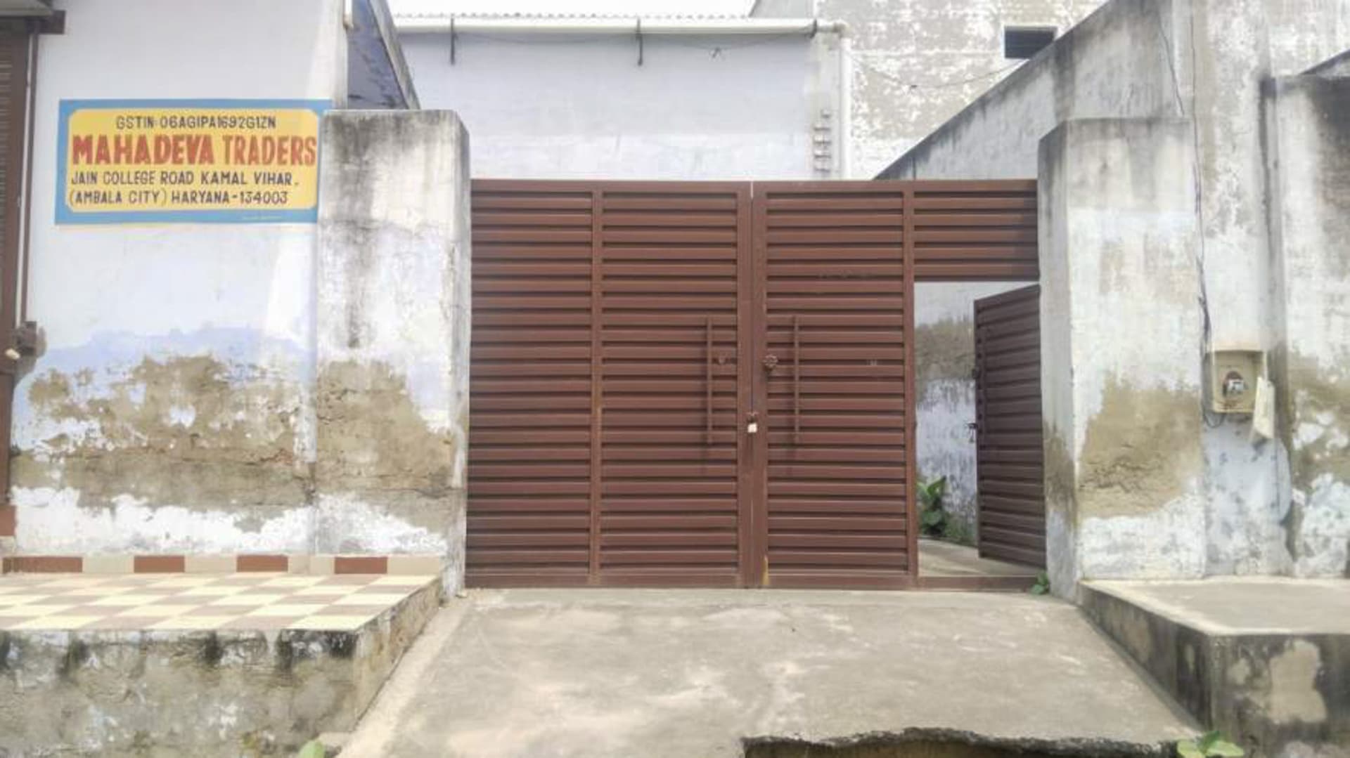 Property Photos 4