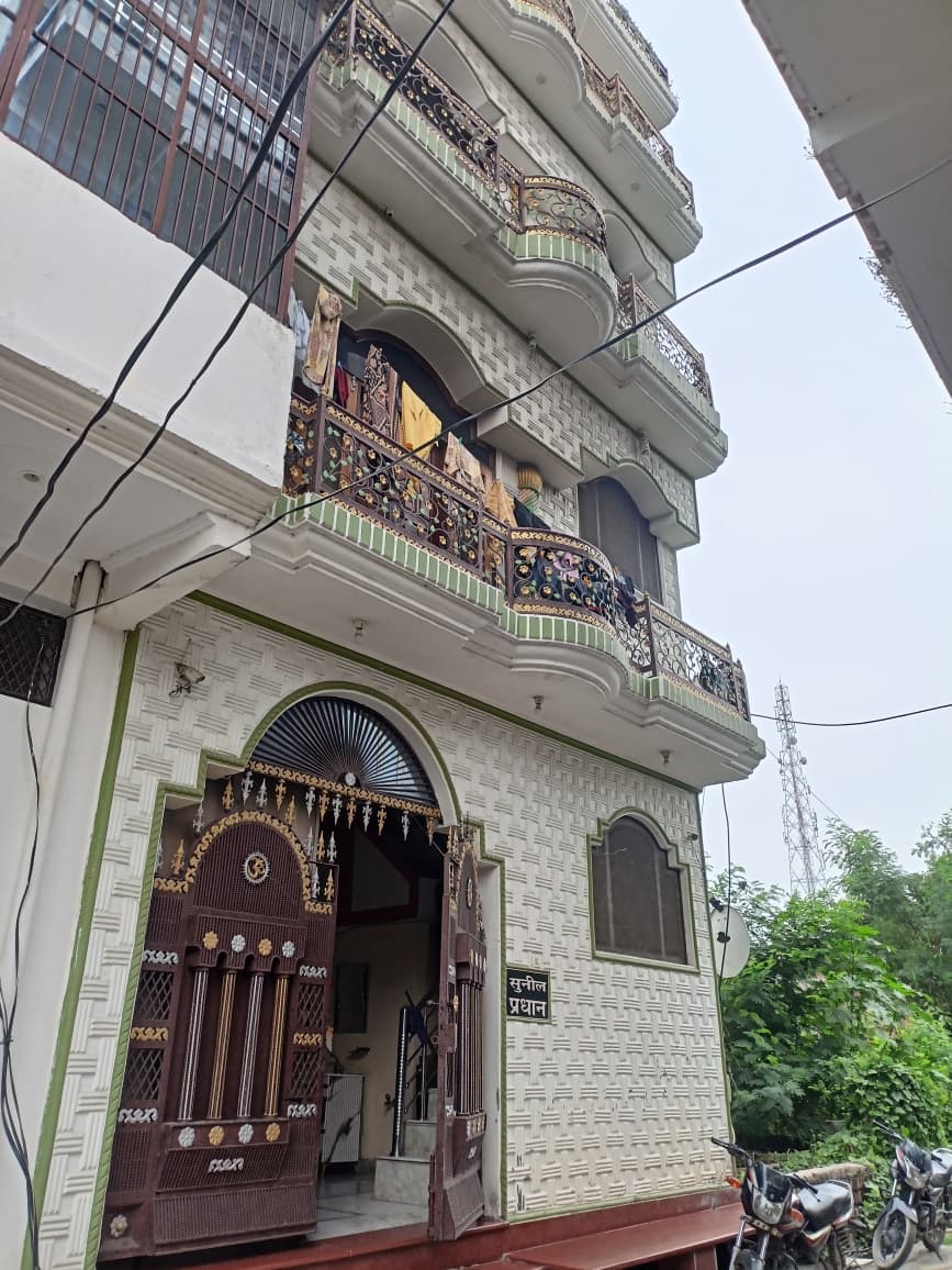 Property Photos 2