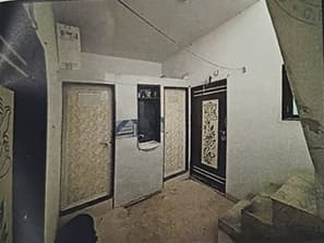 Property Photos 5