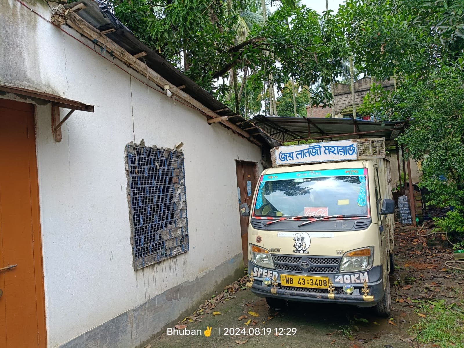 Property Photos 1