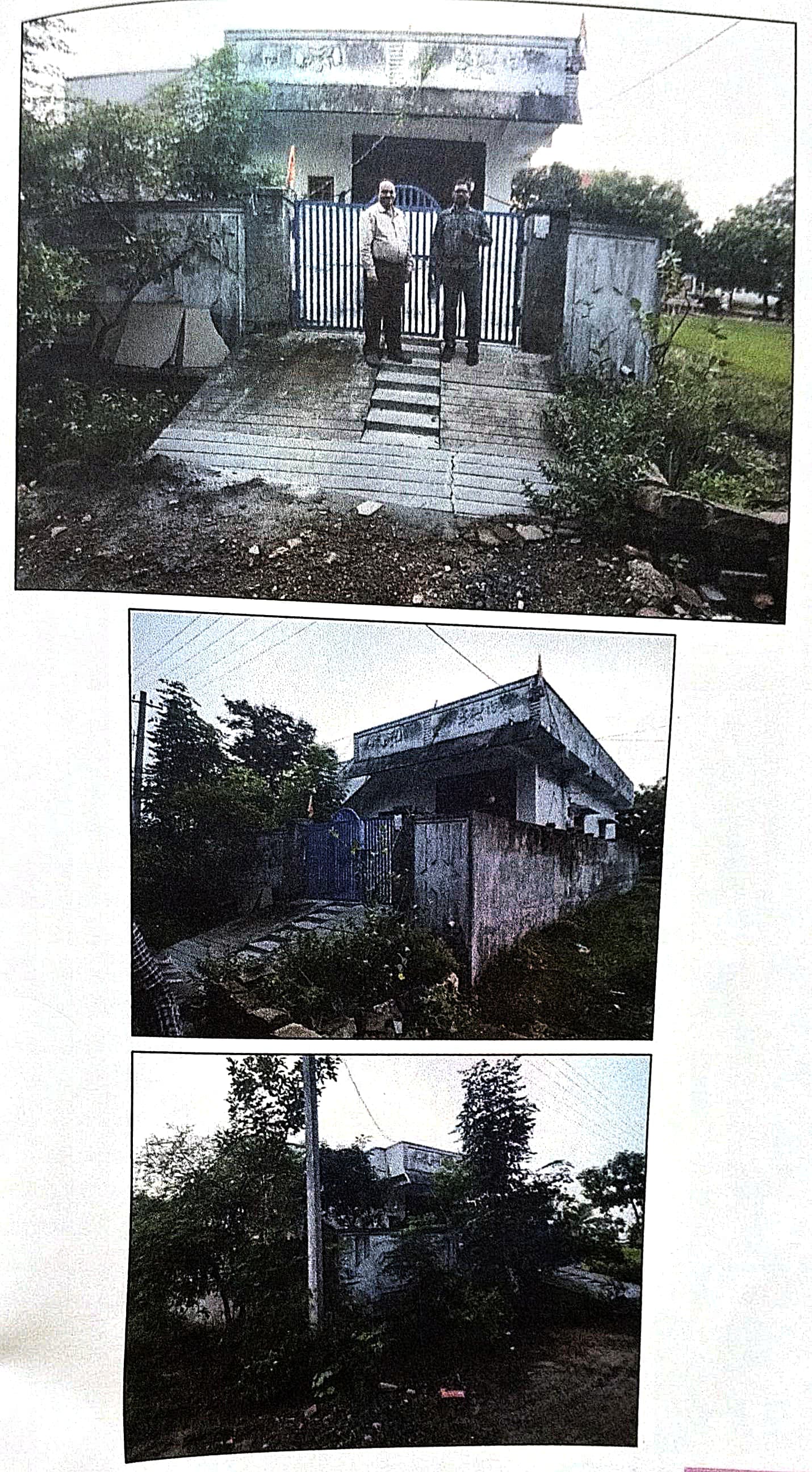 Property Photos 1