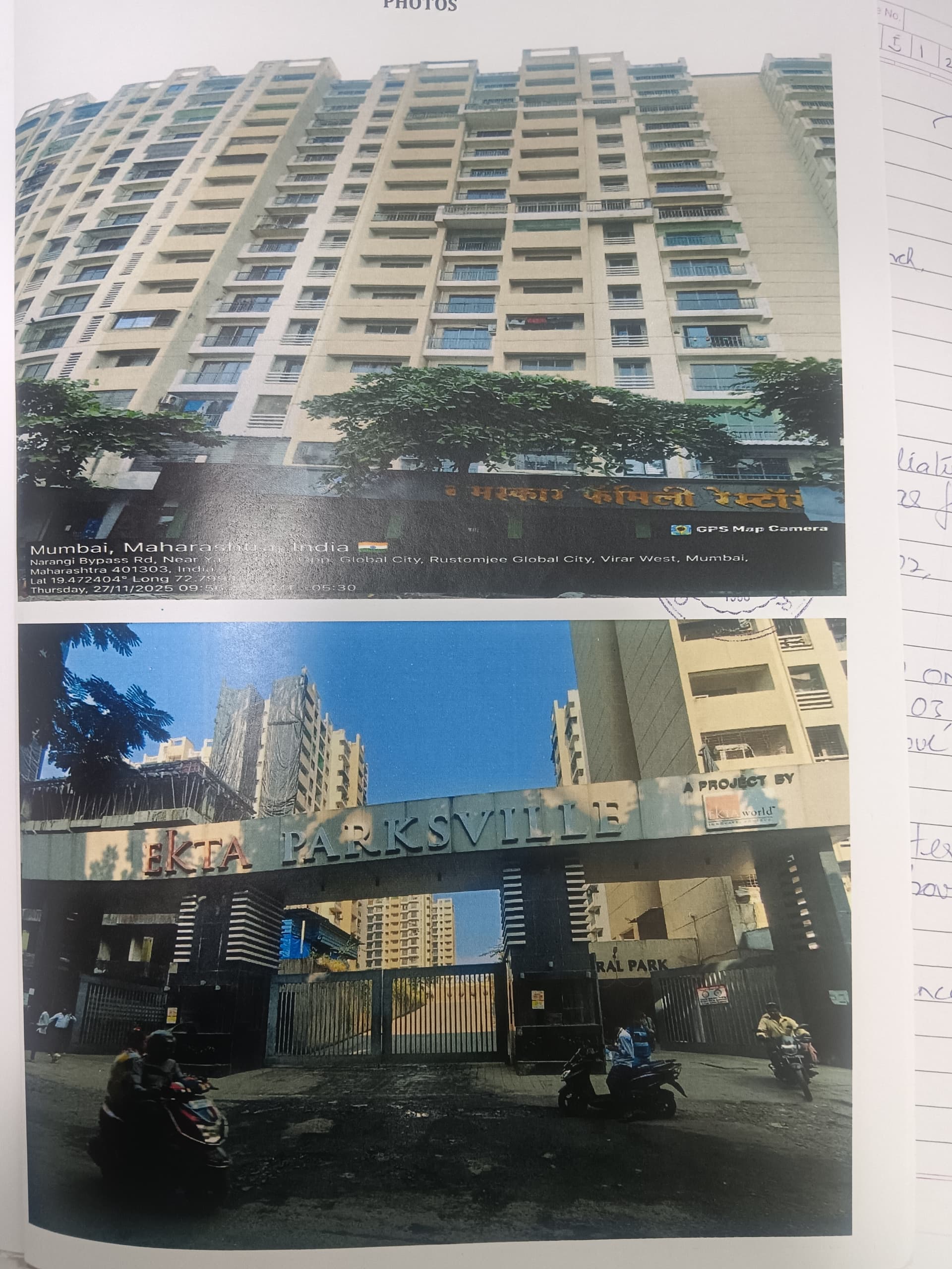 Property Photos 1