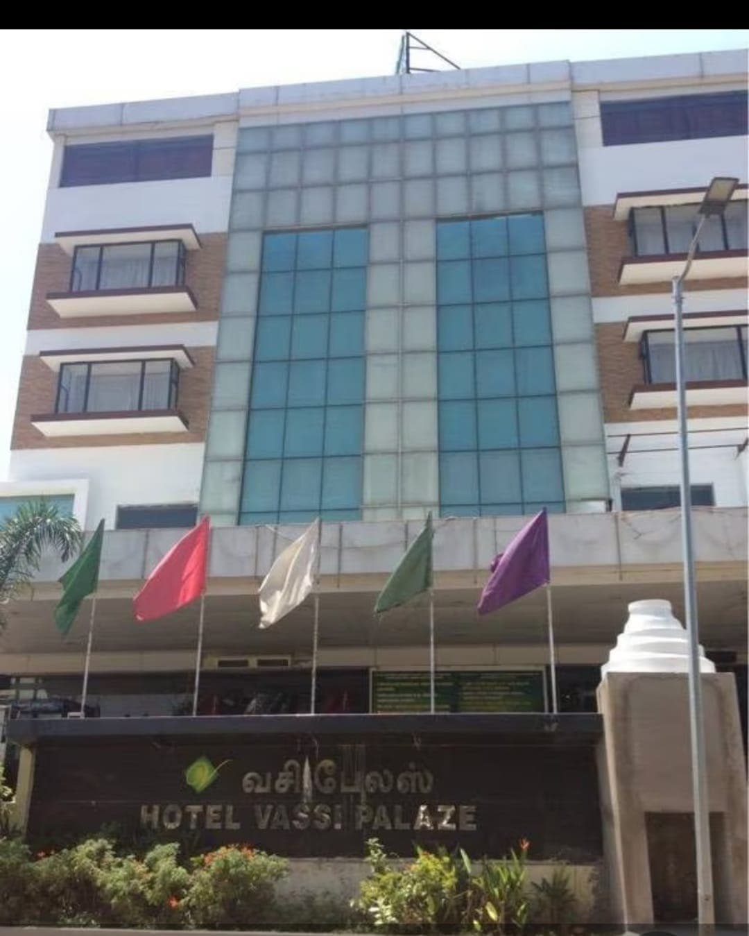 Property Photos 2