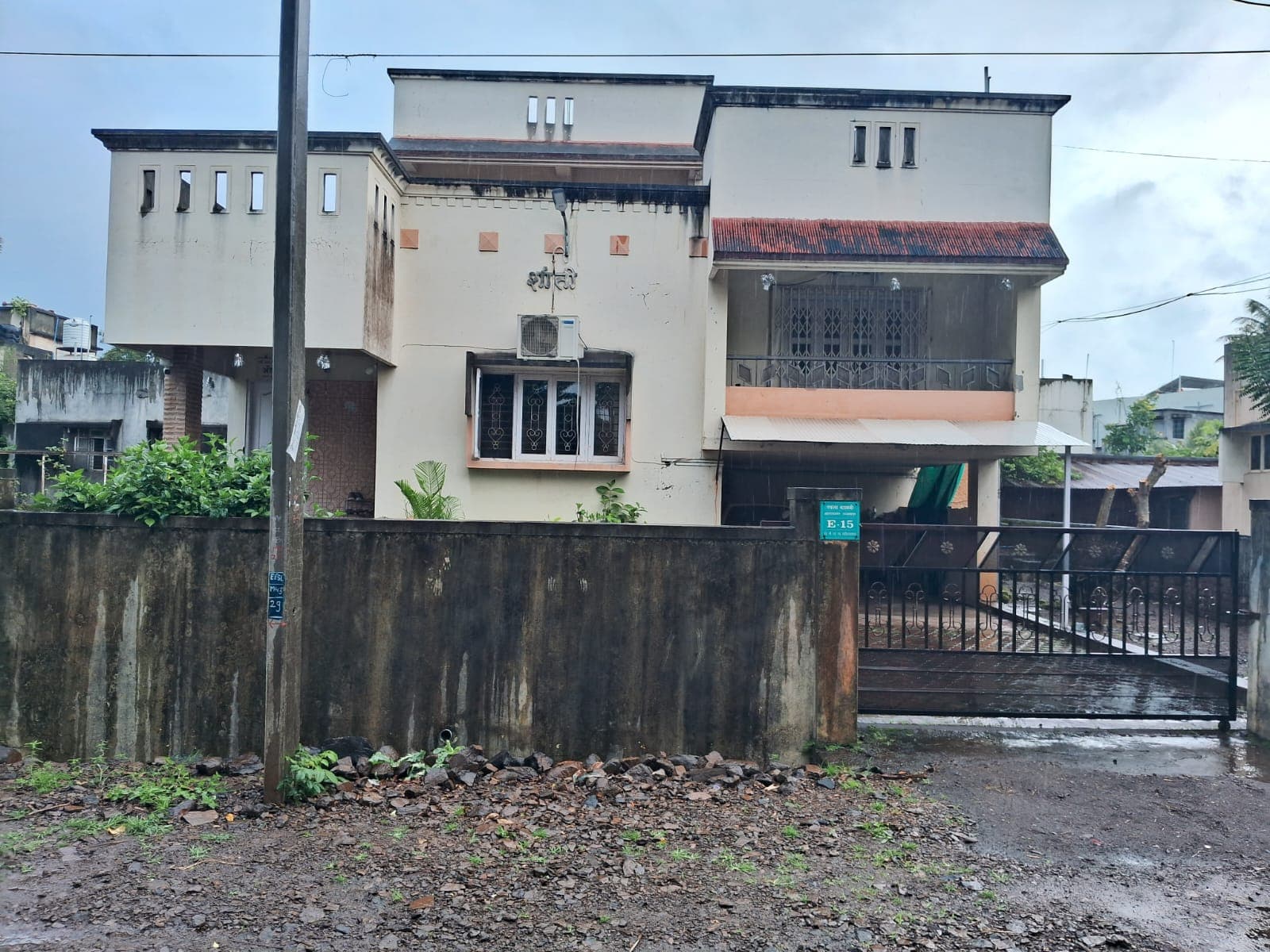 Property Photos 1