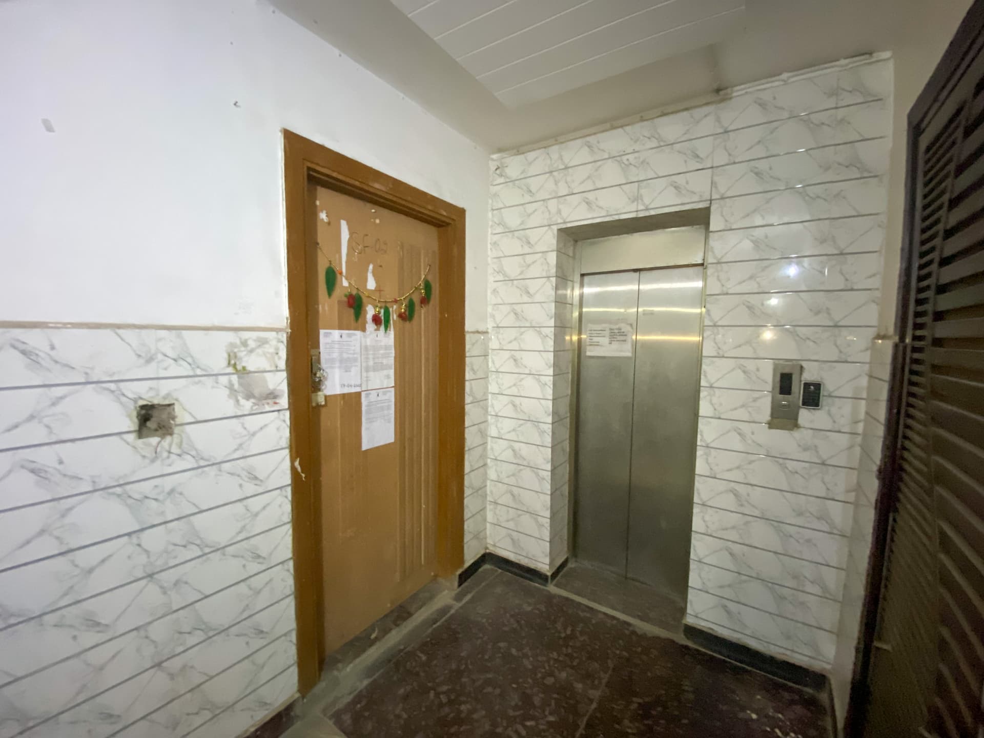 Property Photos 6