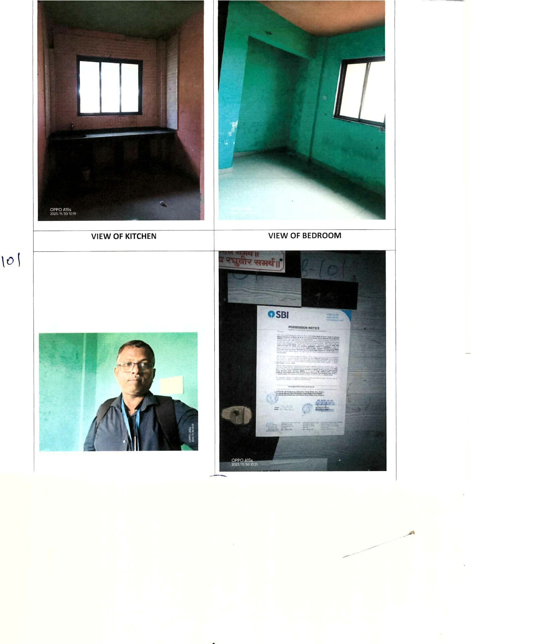 Property Photos 2